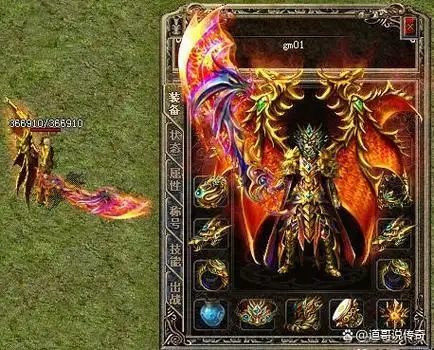 zhaosf传奇网站获得勇者令的途径有哪些