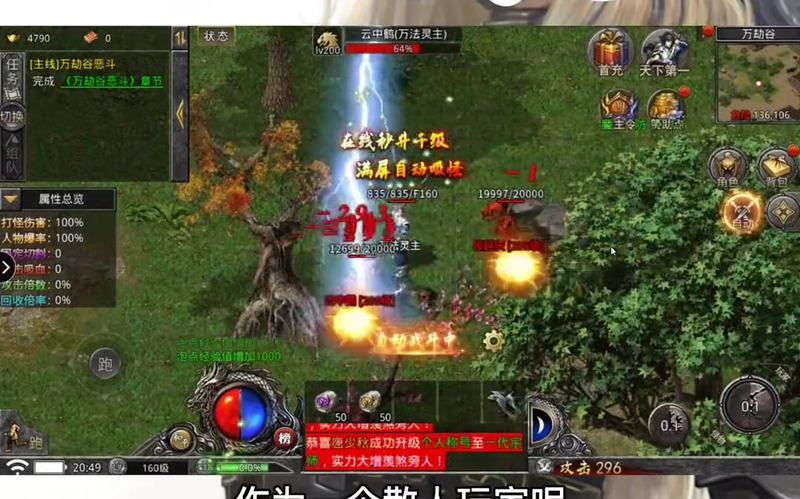 sf999