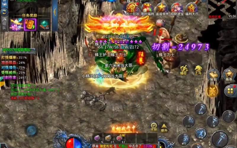 sf666发布网