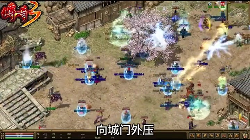 传奇1.76怀旧版黑暗秘境当中一定要提高韧性