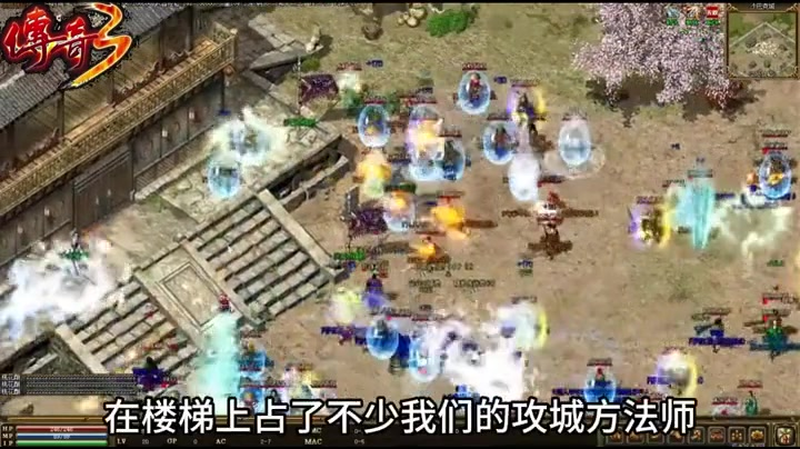 合击1.85合击版如何让自己在任务中有充分的发挥