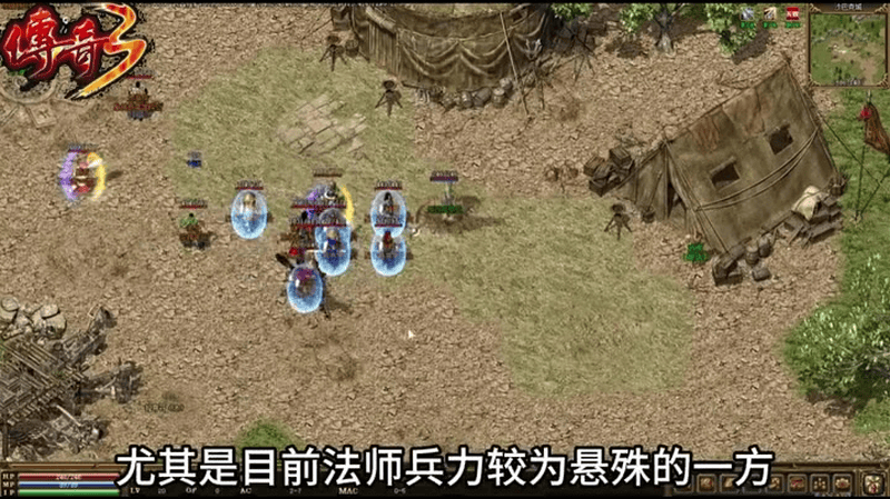 热血传奇sf新开网站战士职业应该如何来快速升级呢