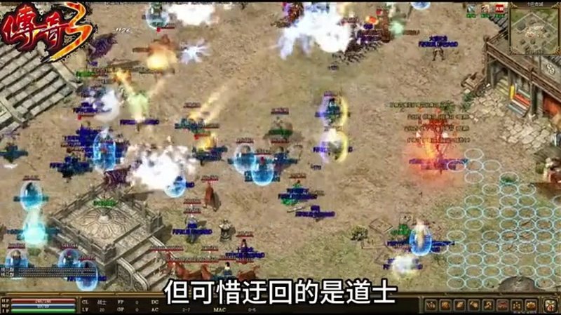 zhaosf官方传奇发布网白银四阶的出现让玩家仍旧非常开心