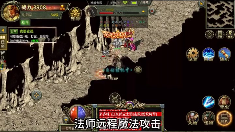 sf666发布网玩家一般在获取地图如何快速刷金币